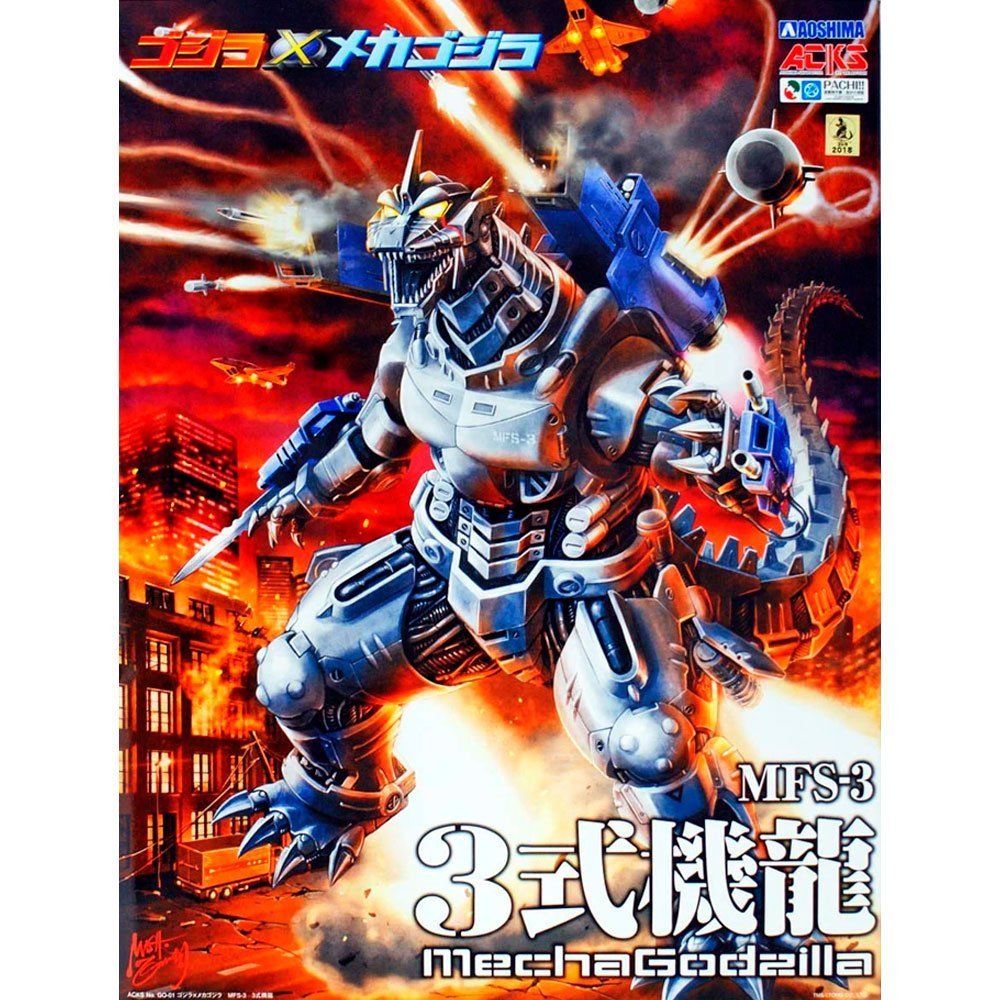 AOSHIMA MFS-3 TYPE 3 MECHAGODZILLA - IRION Juguetería -  AOSHIMA MFS-3 TYPE 3 MECHAGODZILLA - IRION Juguetería -